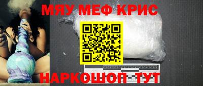 кокаин перу Усть-Джегута