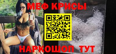герыч Уссурийск