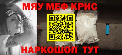 герыч Уссурийск