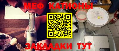 кокаин перу Усть-Джегута