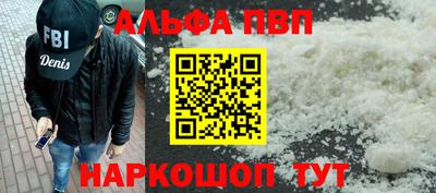 кокаин Усть-Илимск