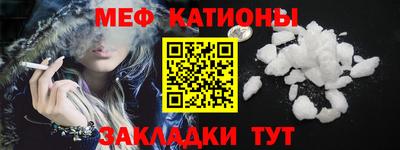кокаин перу Усть-Джегута