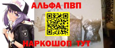 кокаин перу Усть-Джегута