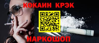 герыч Уссурийск