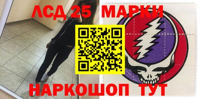 кокаин Усть-Илимск