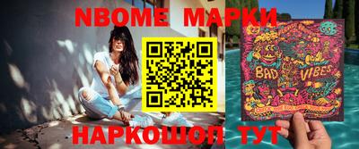 герыч Уссурийск