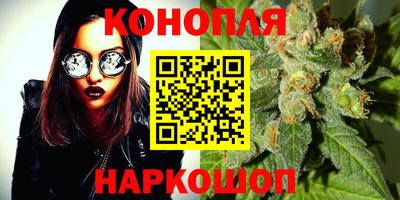 кокаин Усть-Илимск