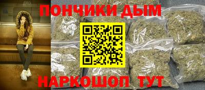 кокаин перу Усть-Джегута