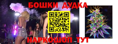 кокаин Усть-Илимск