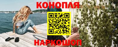 герыч Уссурийск