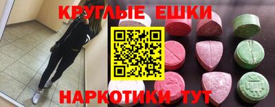 кокаин Усть-Илимск