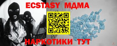 герыч Уссурийск