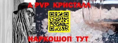 кокаин Усть-Илимск