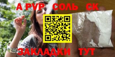 кокаин Усть-Илимск