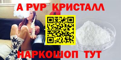 кокаин перу Усть-Джегута