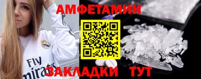 кокаин перу Усть-Джегута