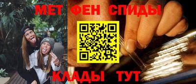 кокаин перу Усть-Джегута