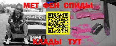 кокаин Усть-Илимск