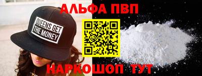 кокаин Усть-Илимск