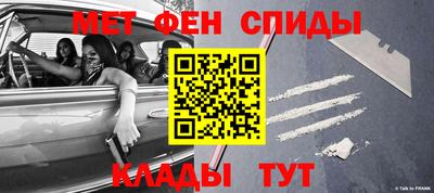 герыч Уссурийск