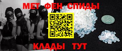 кокаин Усть-Илимск