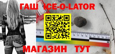 кокаин Усть-Илимск