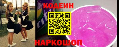 кокаин Усть-Илимск