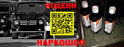 кокаин перу Усть-Джегута