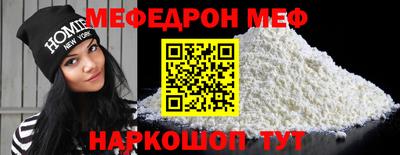 герыч Уссурийск