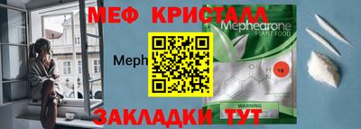 герыч Уссурийск