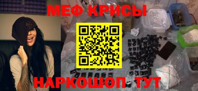 кокаин перу Усть-Джегута