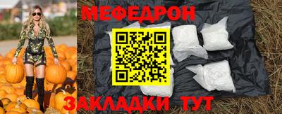 кокаин Усть-Илимск