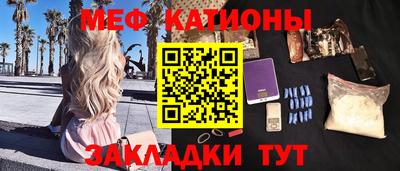 герыч Уссурийск