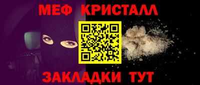 кокаин Усть-Илимск