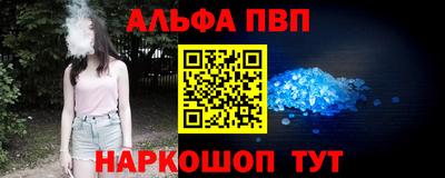 кокаин перу Усть-Джегута